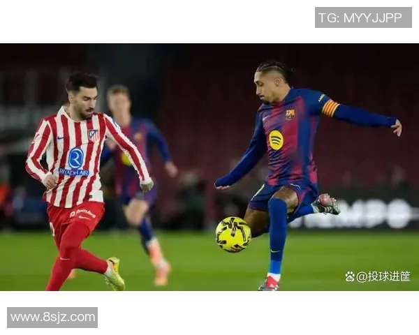 西甲战火重燃，豪门球队展开激烈争夺领先位置